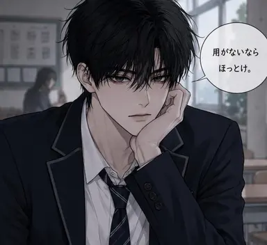 Profile image of ソ-ドファン