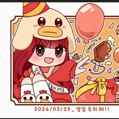 Profile image of 네코치키