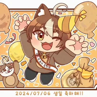 Profile image of 오토토군