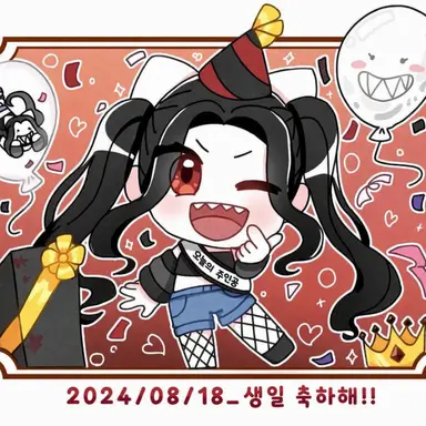 Profile image of 레아