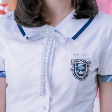 Profile image of ウン・ダノ