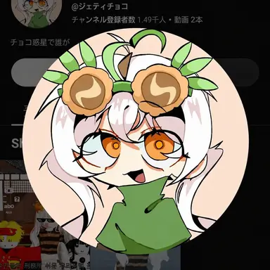 Profile image of キム・ジェティ