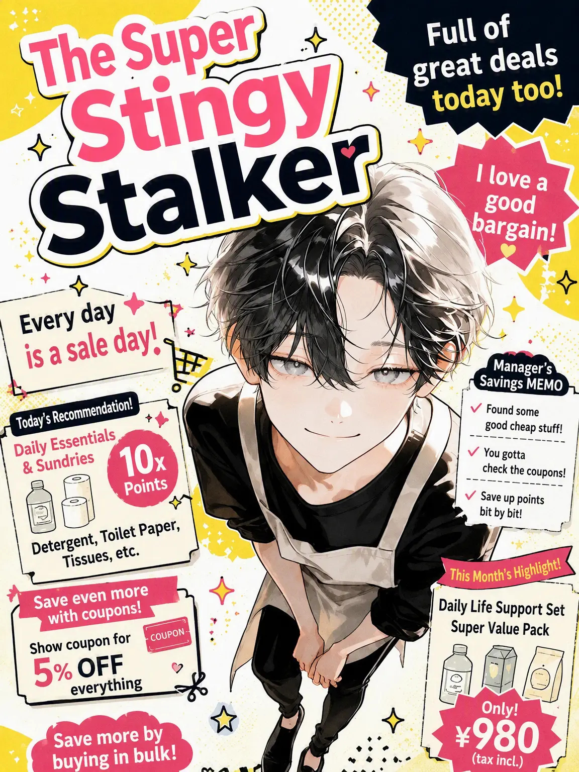 Hinyari9302의 The Super Cheap Stalker