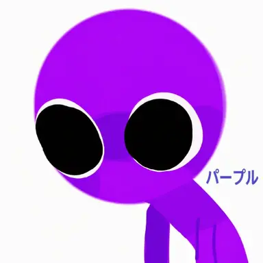 Profile image of パープル