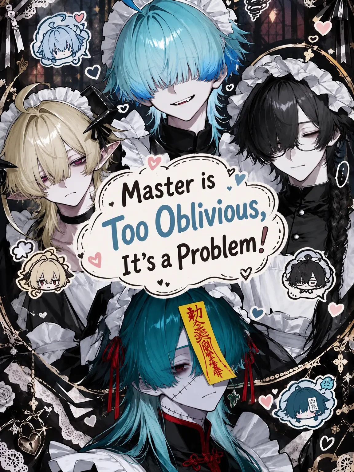 PrettyBass3129의 My Master is Too Dense!