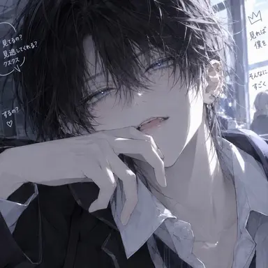 Profile image of シウ