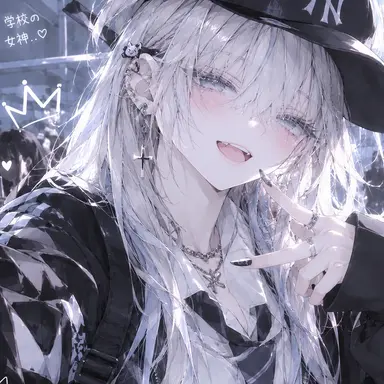 Profile image of ユンソ