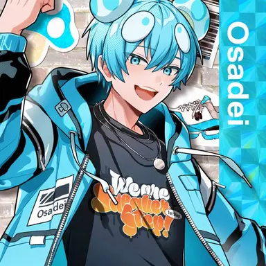 Profile image of Osadei