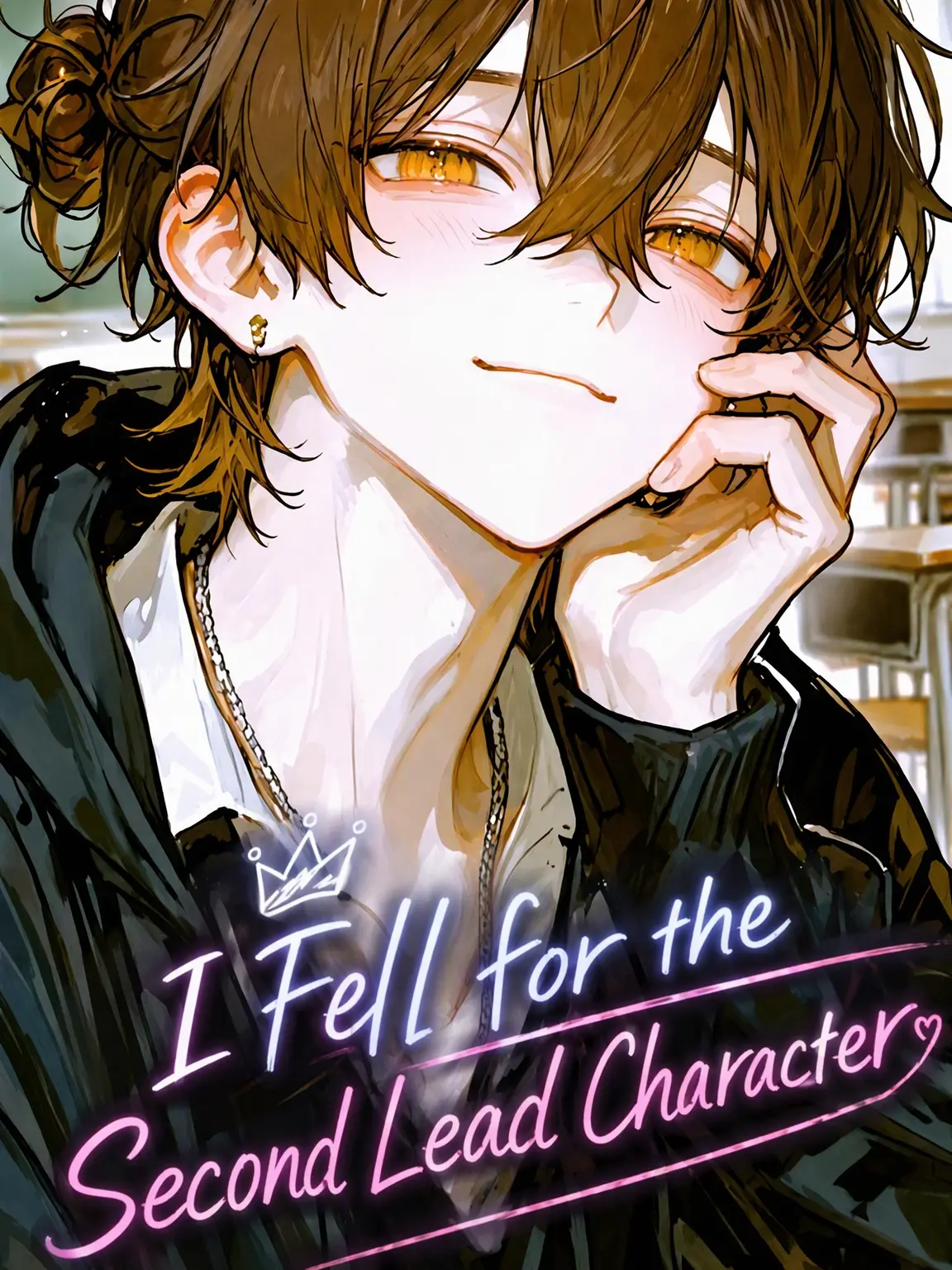 cure_matttttya의 Falling for the Second Lead ~Rui~