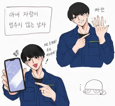 Profile image of 나시모토 우타
