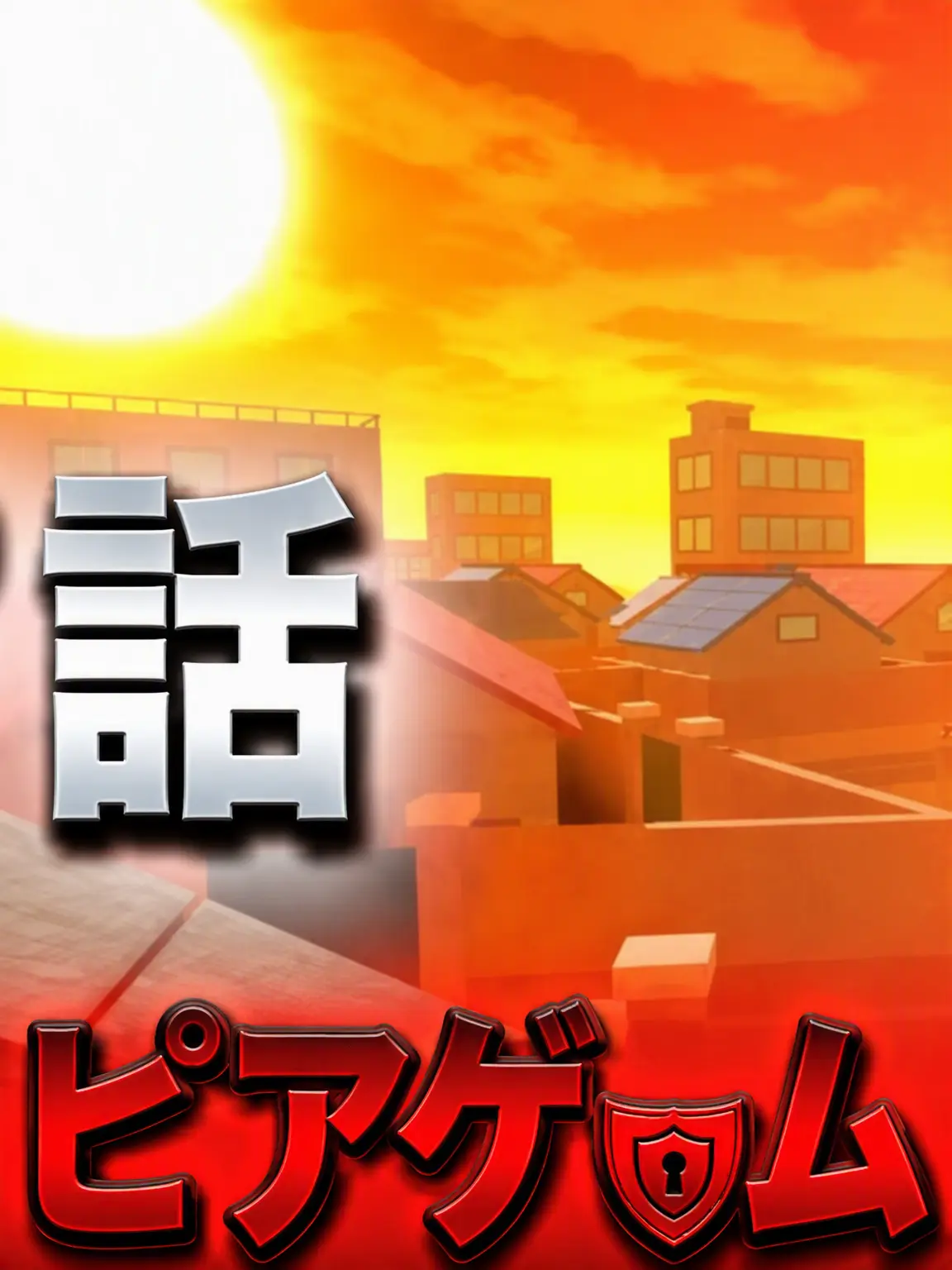 Kwhq의 人狼ゲーム+キツネ