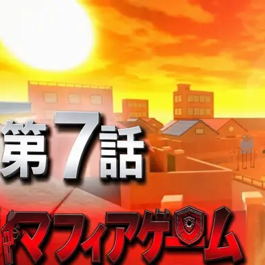 Profile image of ヨウ