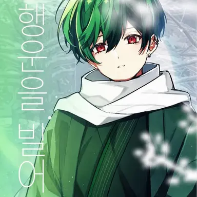 Profile image of 스치