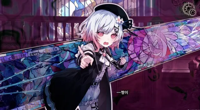 Profile image of 사쿠라바에마