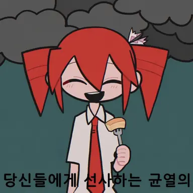 Profile image of 테토