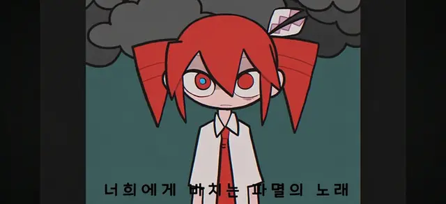 Profile image of 테토