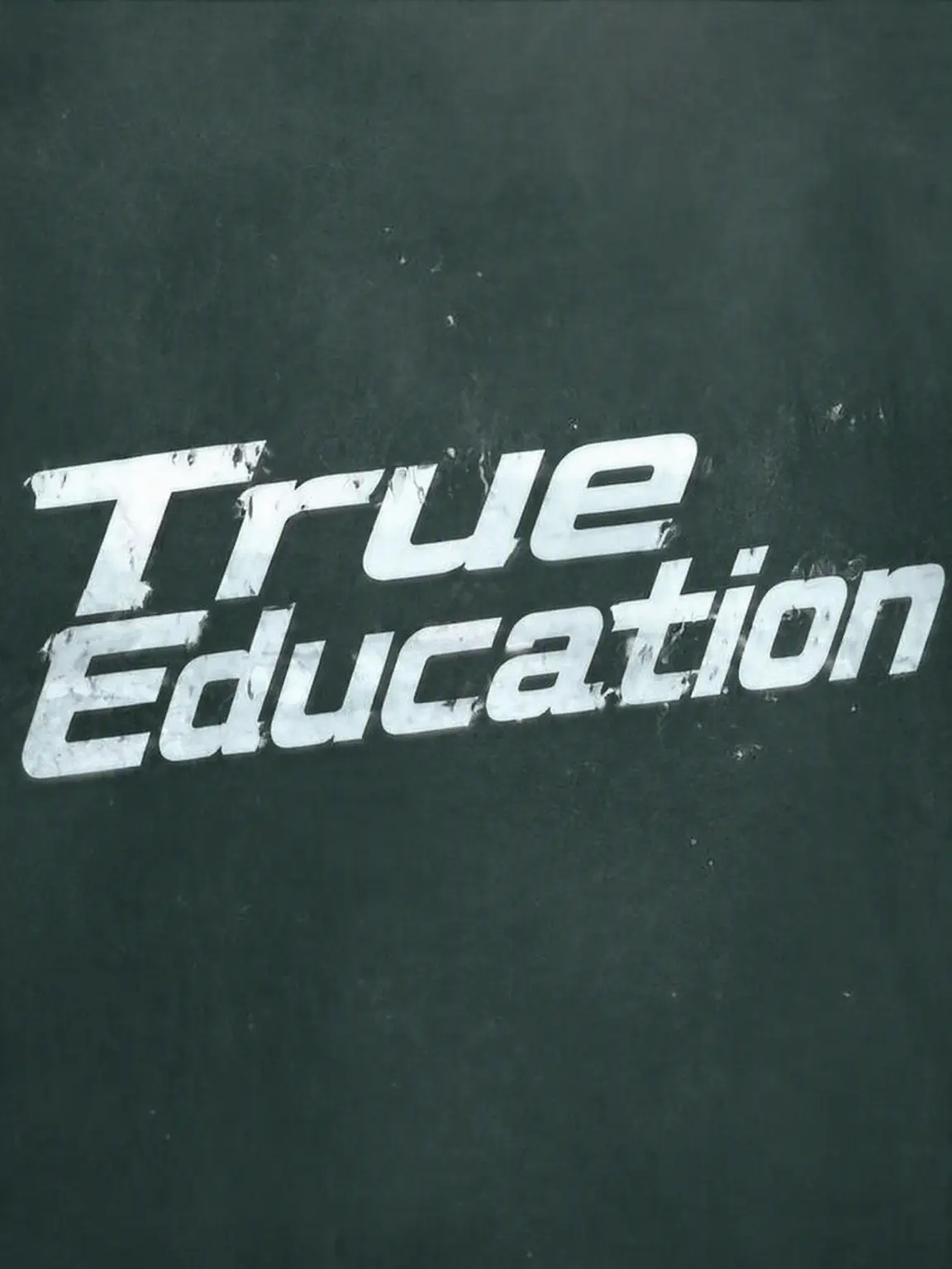 rudiments..의 Get Schooled
