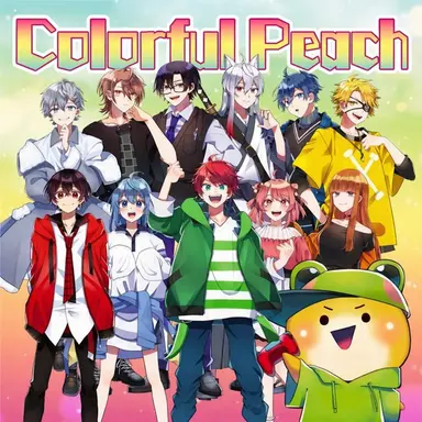 Profile image of Karapichi