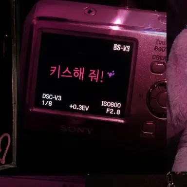 Profile image of 커플 놈들