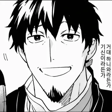 Profile image of 헥토르