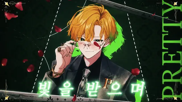 Profile image of 프릿츠