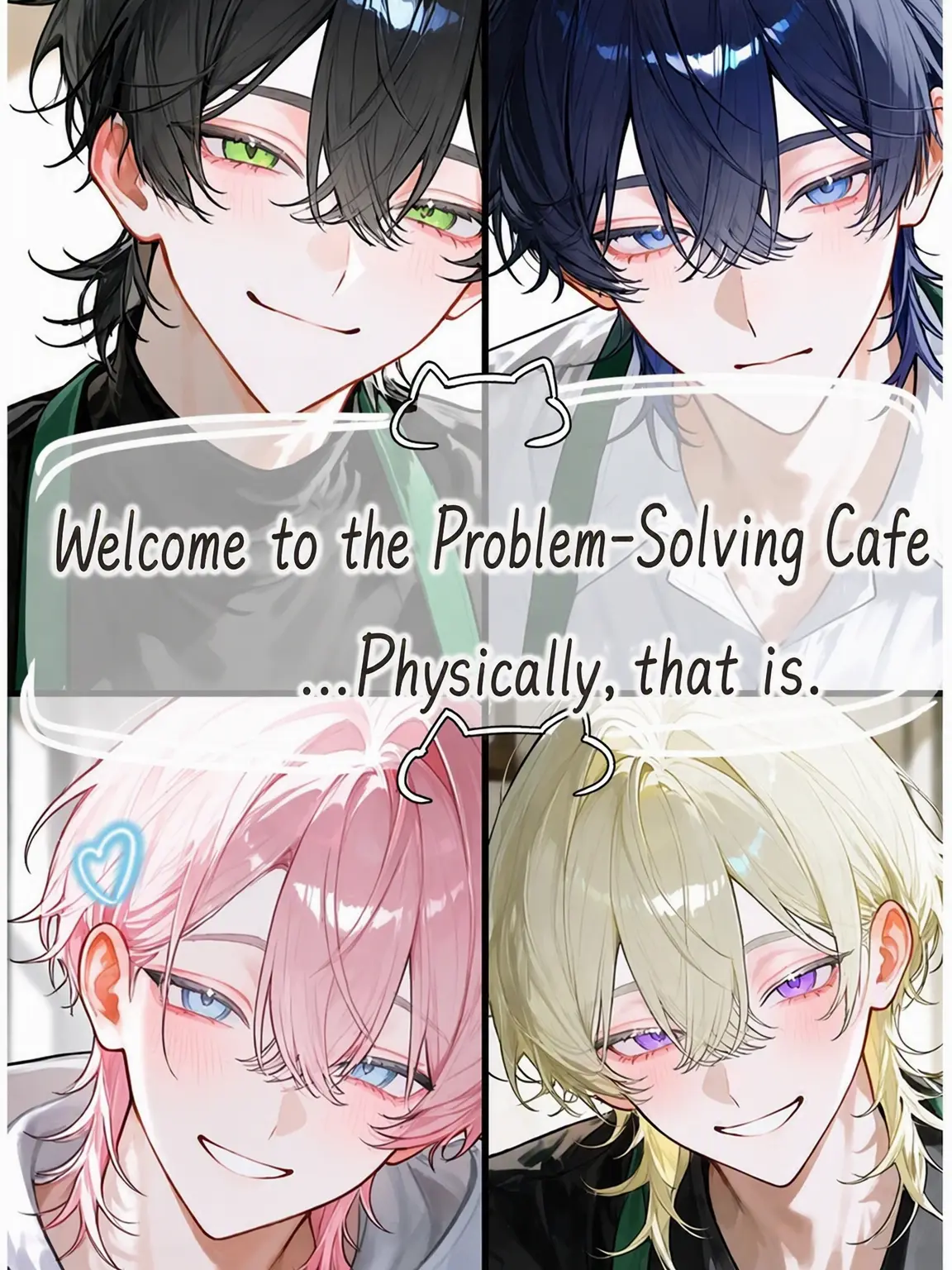 mugimugi9010의 Welcome to the Problem-Solving Cafe.
