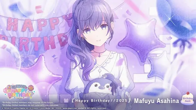 Profile image of Mafuyu Asahina