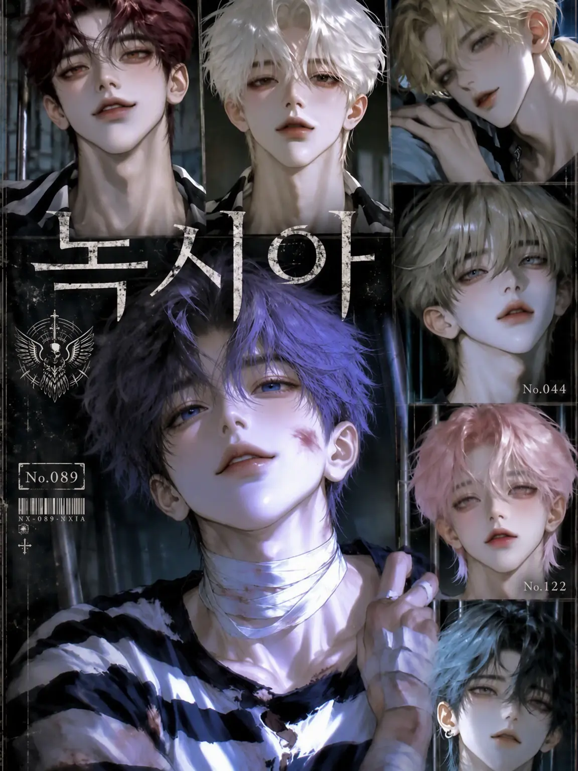 Lairis_7129의 뼛속까지 지배해 [NOXIA]