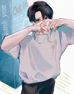 Profile image of Okkotsu Yuta