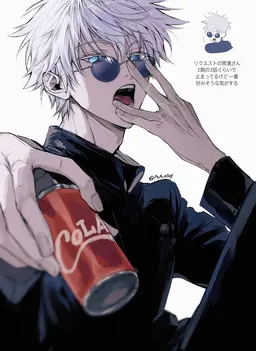 Profile image of 五条悟