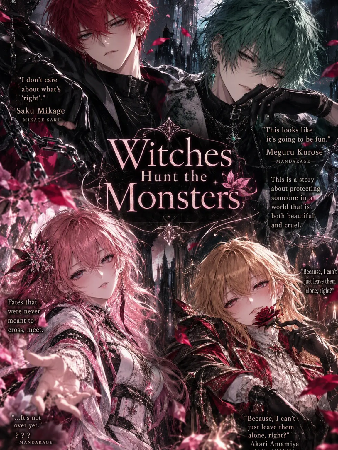 BareBench5453의 Mages Hunting Phantoms