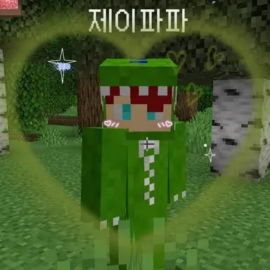 Profile image of 쟈파파