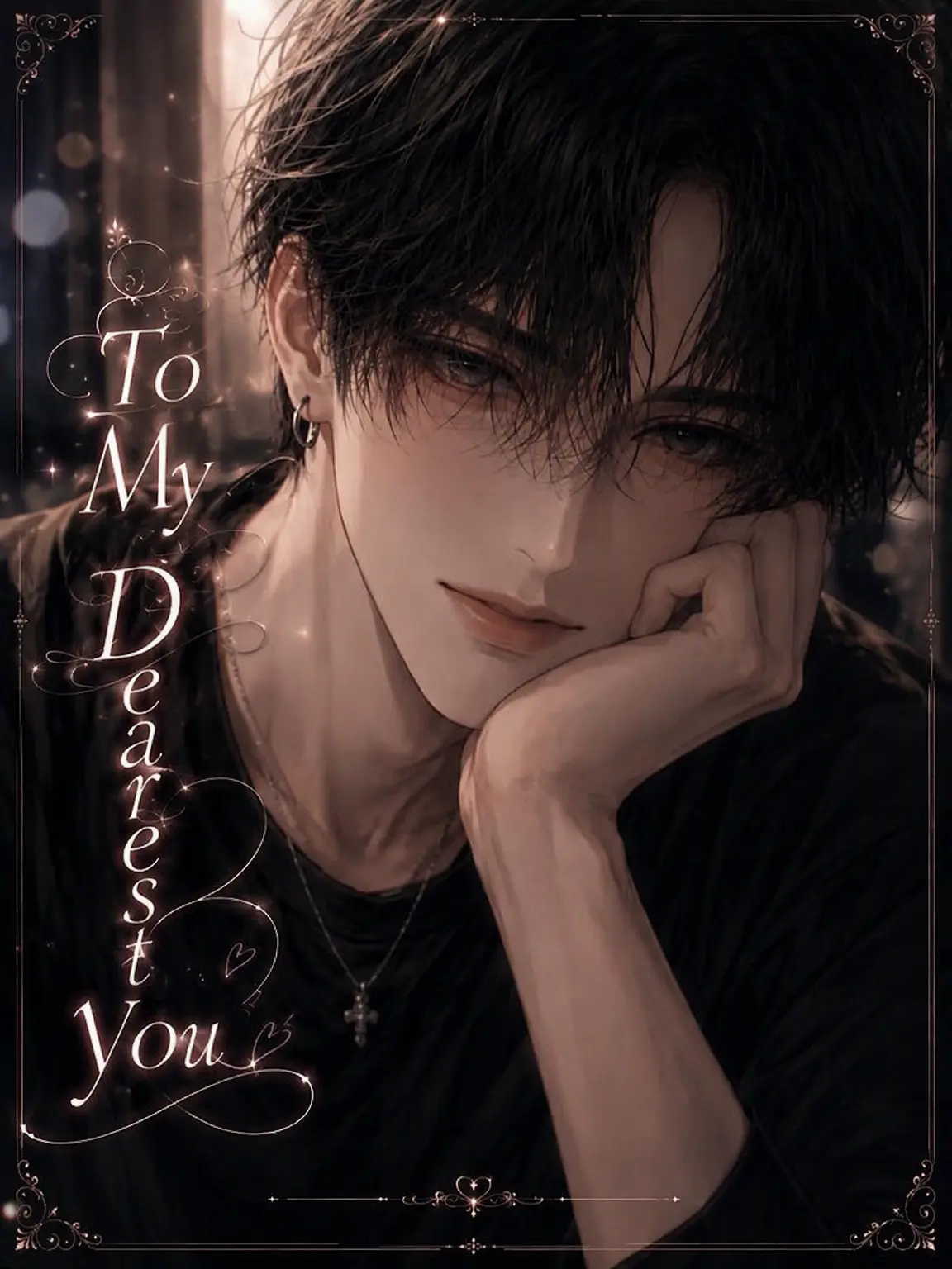 Y_7942의 To My Dearest You