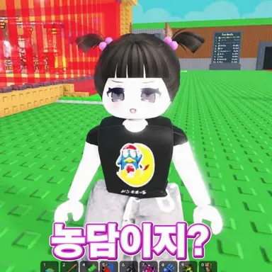 Profile image of 고구마스틱