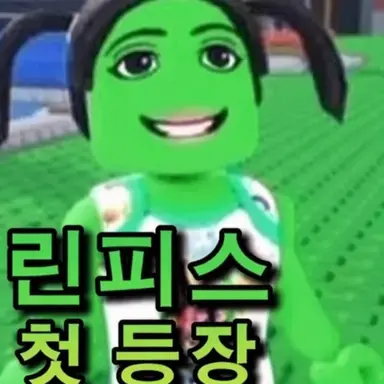 Profile image of 완두콩