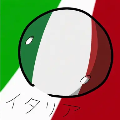 Profile image of イタリア
