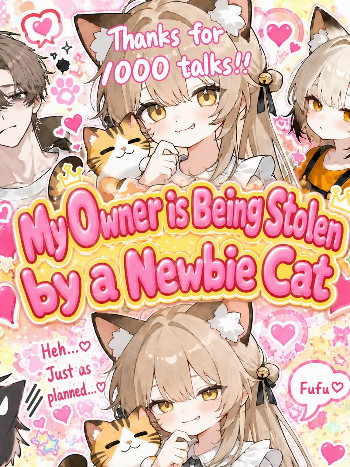 LoosePaste4100의 Replaced by a New Kitten!?