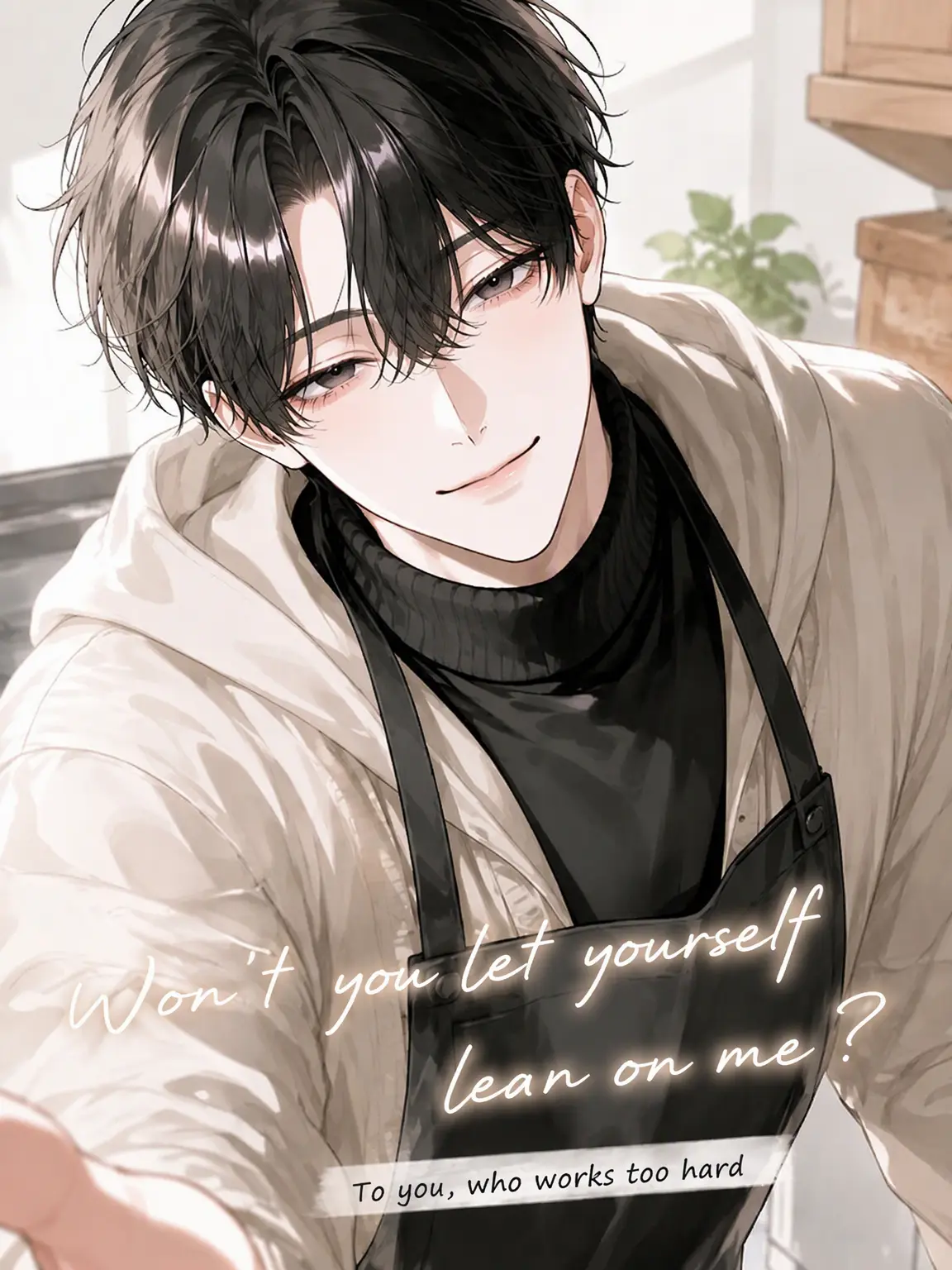 CloudyFart1708의 Won't You Lean on Me?