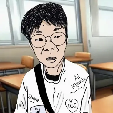 Profile image of Chigyu Ushikusa