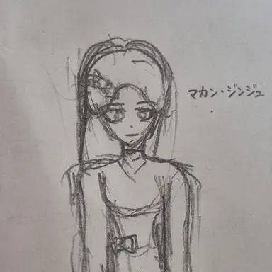 Profile image of 全州
