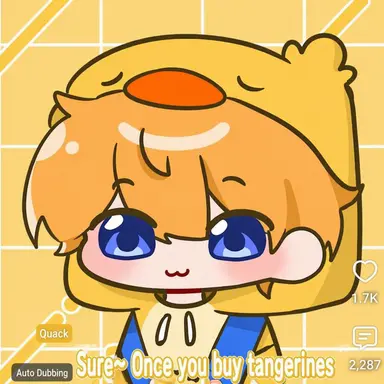 Profile image of Quack
