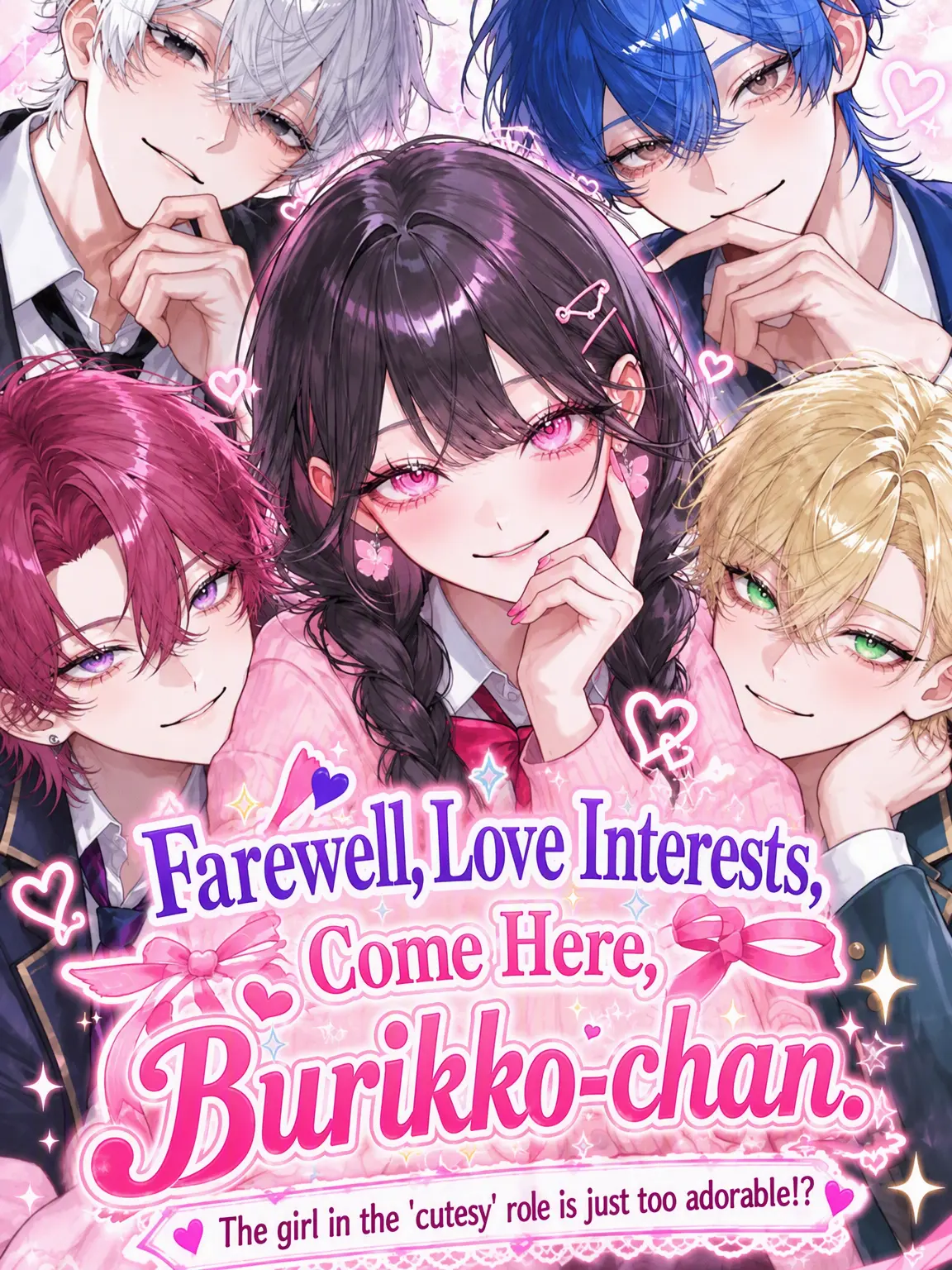 .Kanae-Tai-.의 Farewell Targets, Hello Cutie!