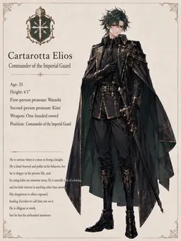 Profile image of Cartarotta
