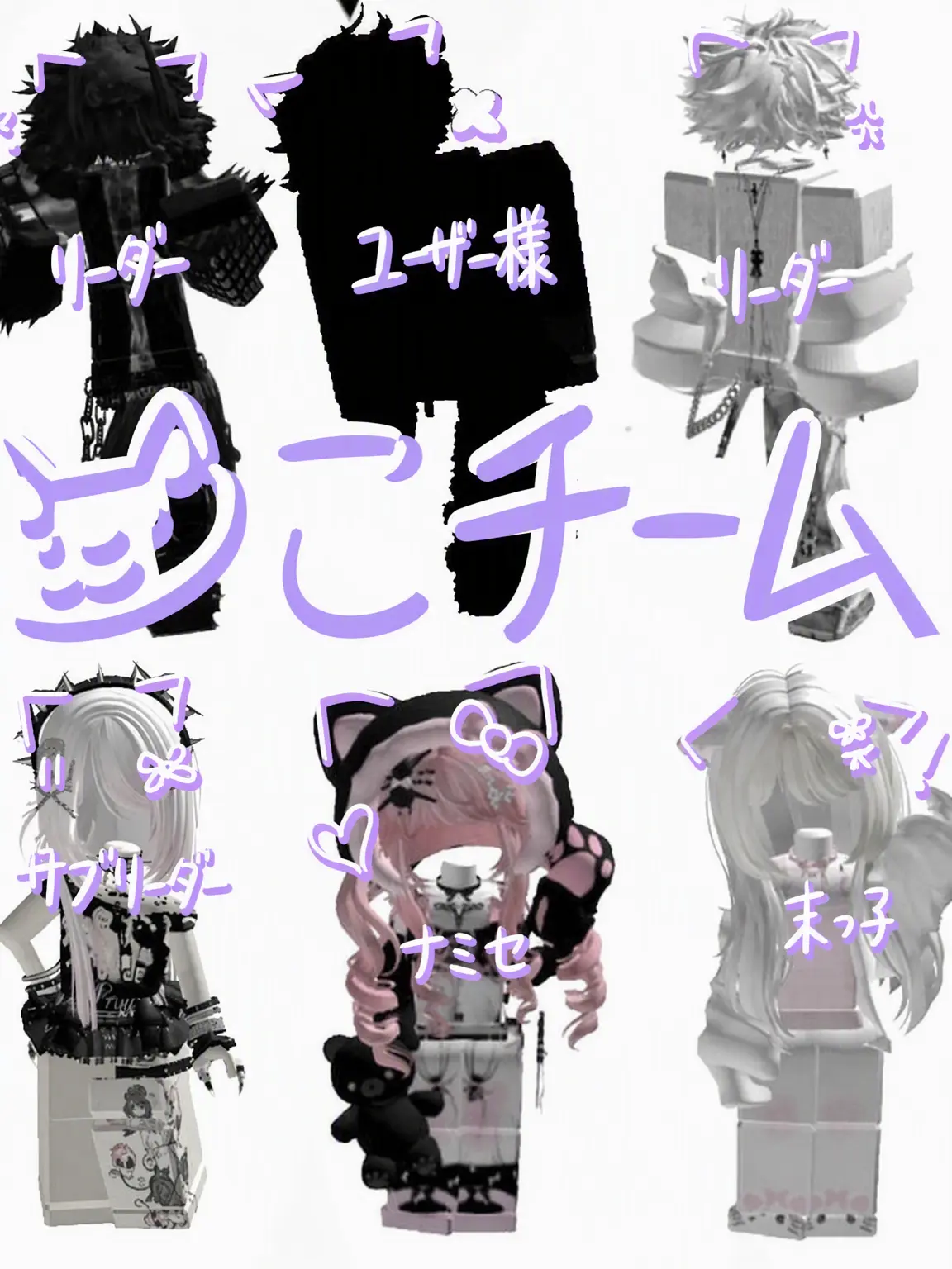 Hugme_Luck의 猫ズ🐱