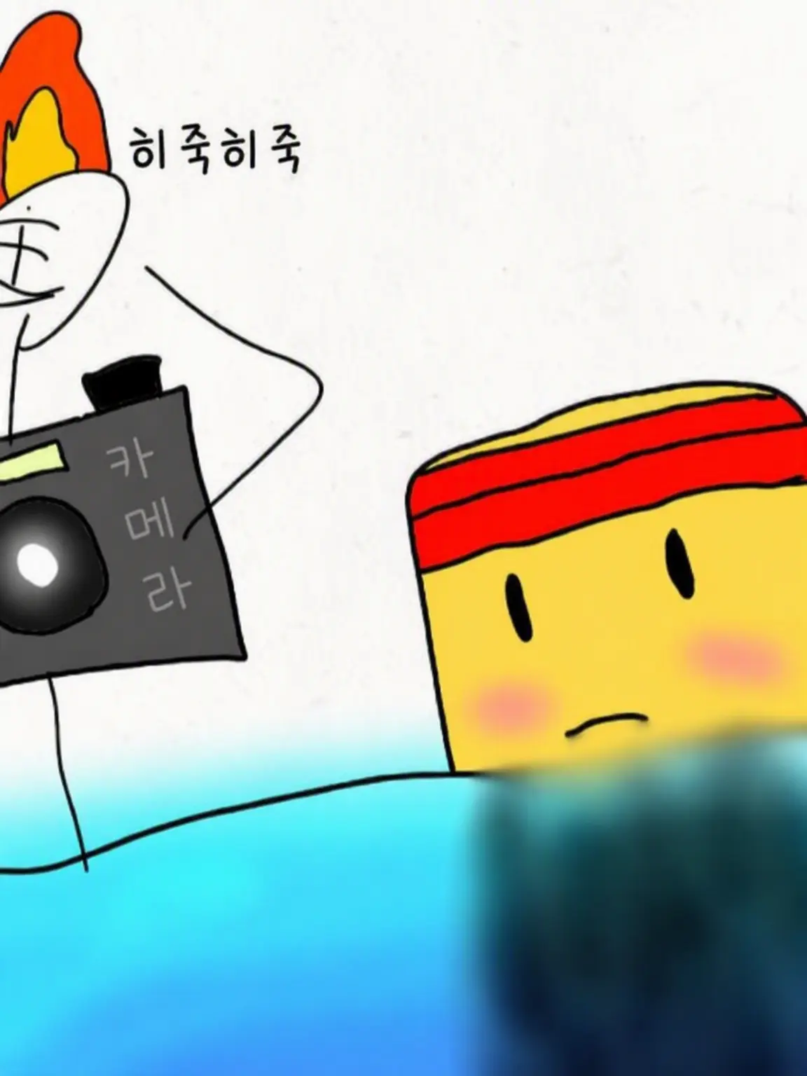 morikoirufosken의 완전 야릇해