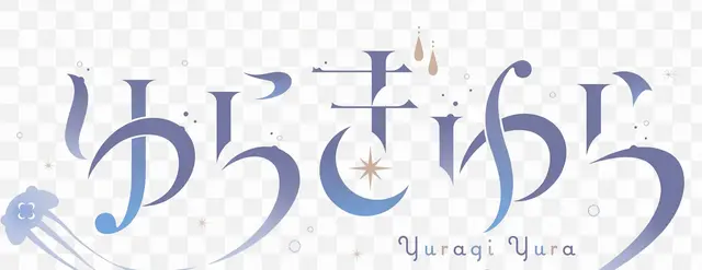 Profile image of Yuragi