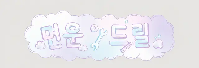 Profile image of 츠쿠리