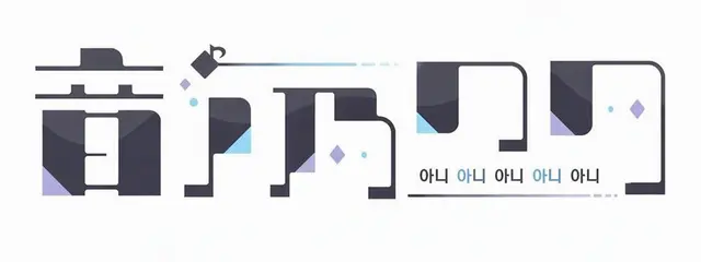 Profile image of 노노