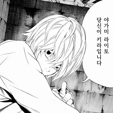 Profile image of 니아