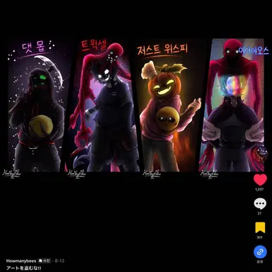 Profile image of MTWIGVC